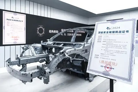 【E汽车】长安马自达：与“小米问界”同台竞技亦无惧