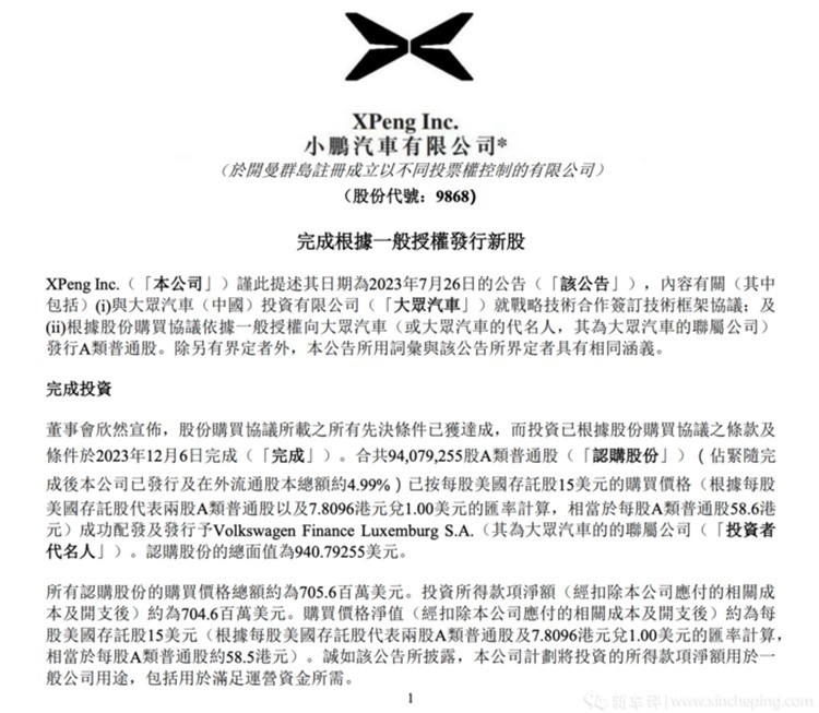 江淮对标迈巴赫？自主新汽车品牌，谁更猛？