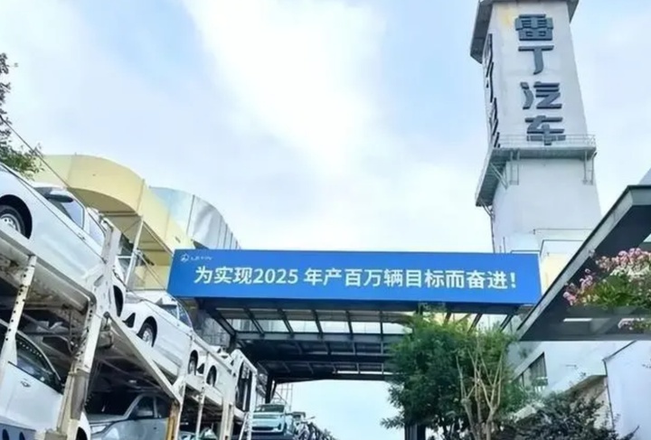 宏光MINIEV退出“神车”行列，“老头乐”卖不动了？