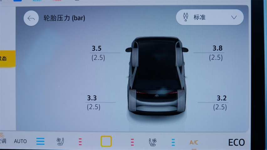 不到12万！科大讯飞+可玩拳皇游戏，ID.3聪明款究竟“聪明”在哪了？
