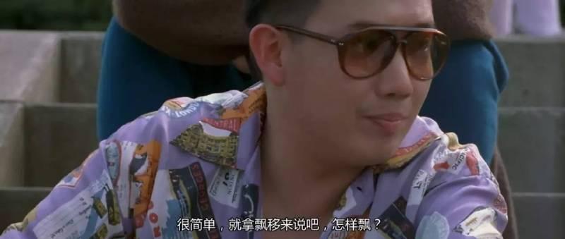 会拉手刹就能玩漂移？醒醒吧，漂移真不是你认为的那样！
