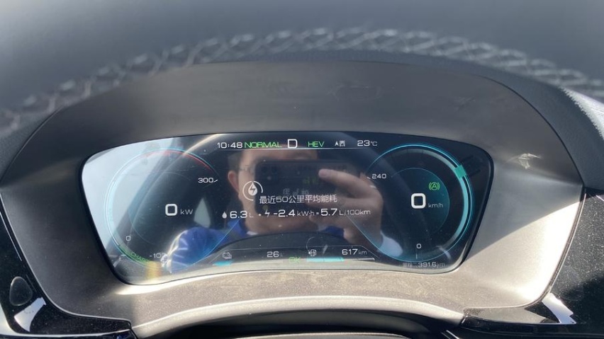 比亚迪宋PLUS DM-i能否成为下一个爆款车型，值得期待哟