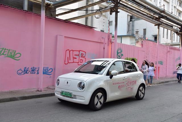 欧拉r1女神版居然喊我去城市打卡儿拉力赛