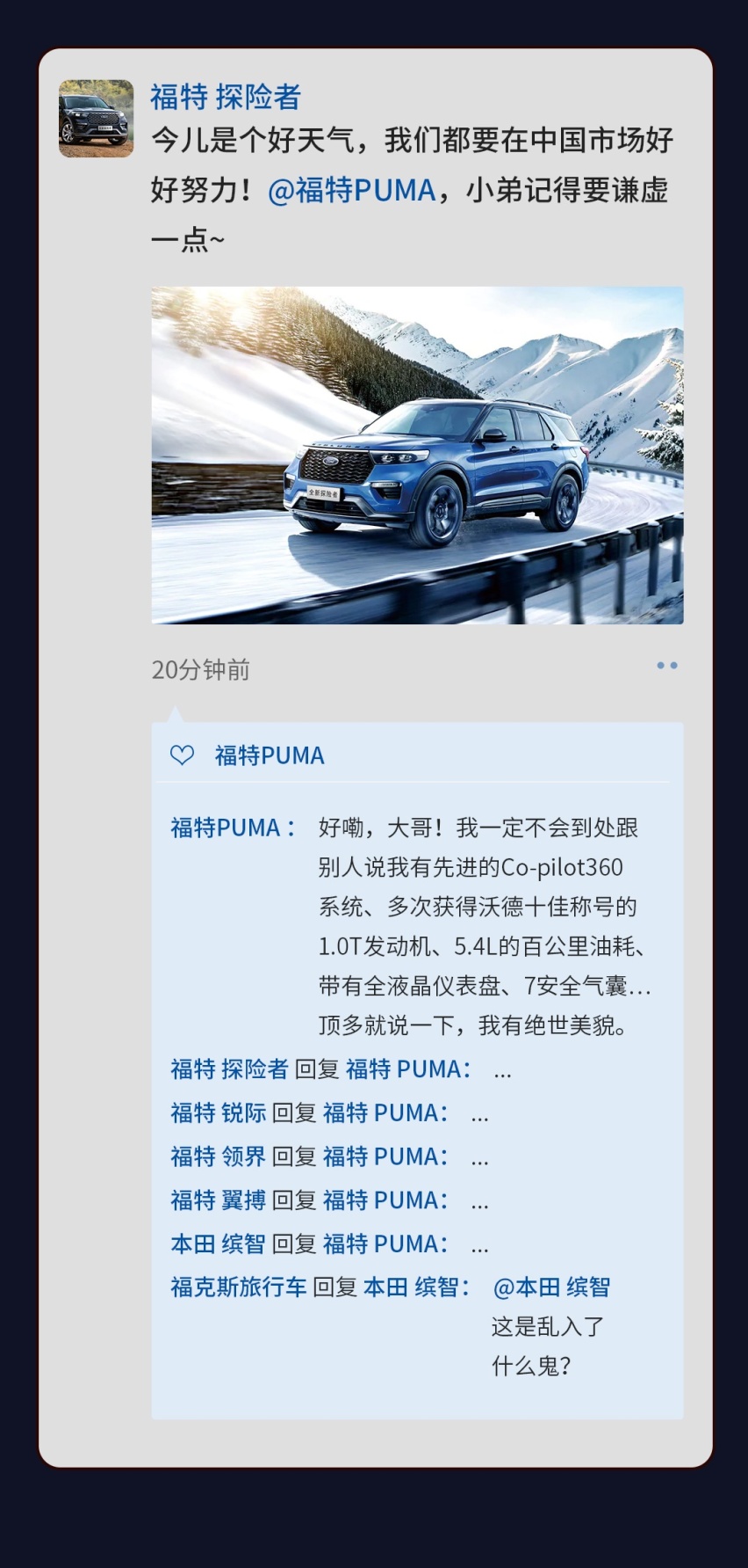 我预计11万起，沃德十佳发动机，颜值无敌！