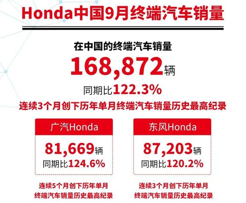 微信图片_20201013172948.jpg