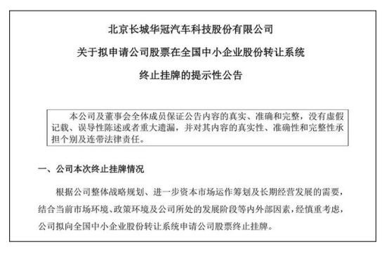 商超偶遇赛力斯体验店新能源市场就那么香吗