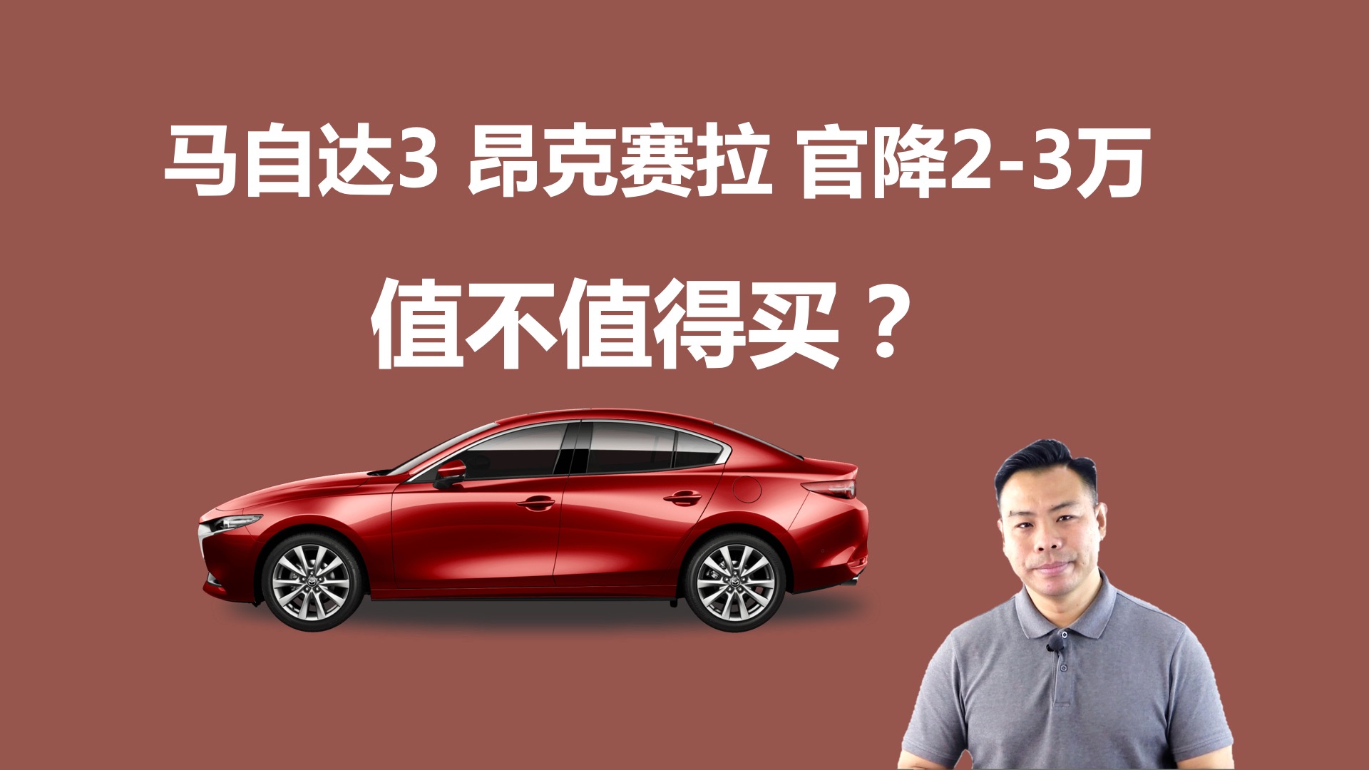 ٽ2-3fR_3 ِFֺϲm