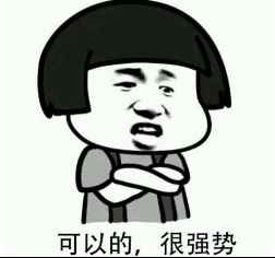 【传播软文】吉利汽车5·10华北宠粉购车节（媒体版）519.png