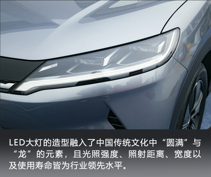 抢先实拍比亚迪元UP，值得年轻人入手的纯电A0级SUV