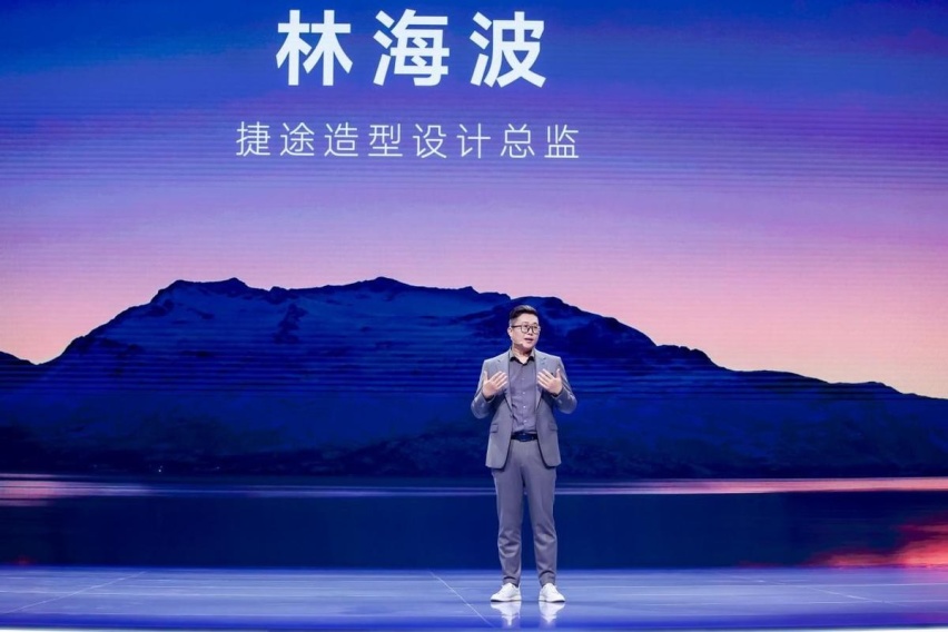 大空间畅享全家游，12.98万元起捷途山海L7引领大家庭出行新风尚