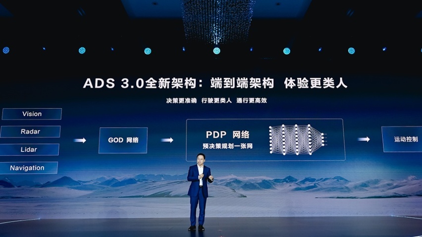 收割2024北京车展流量的，为何是雷军，却不是华为？