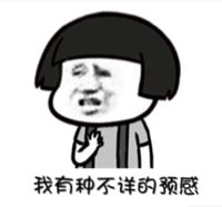孙红雷被啪啪打脸，代言出事故，消费者多花钱难买安心
