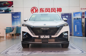 6秒加速、4.2L油耗，三用户现场体验9万级4挡电混SUV皓瀚DH-i