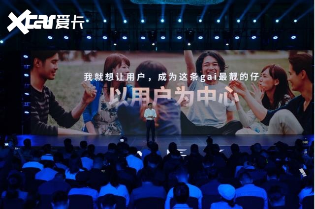 WEY品牌保持年轻，全新战略助力品牌上升