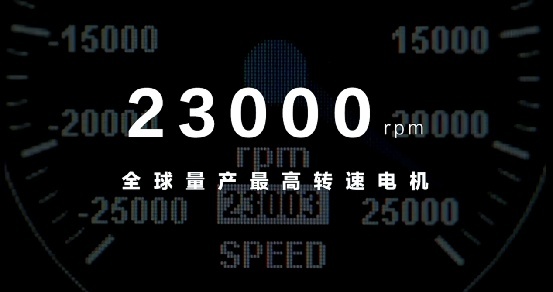 一篇文章告诉你e平台3.0Evo有哪些技术优势