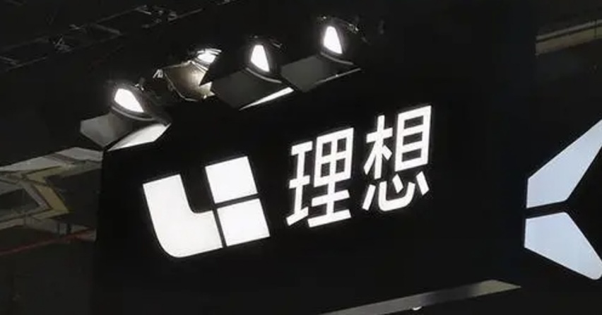 理想汽车发布Q1财报，新车上市火爆仍难掩3.6亿元亏损事实