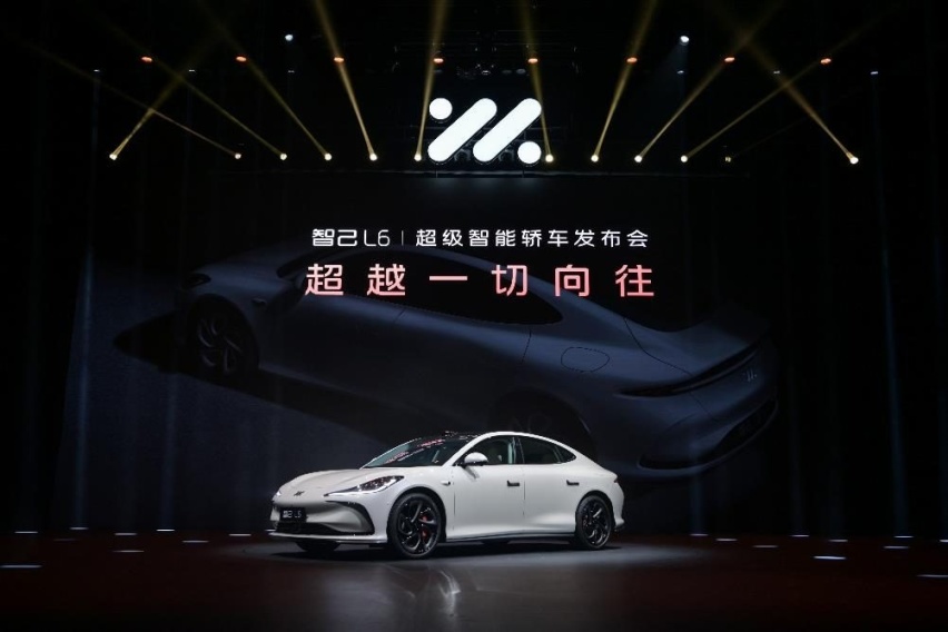 智己L6正式发布，预售价格23万元~33万元