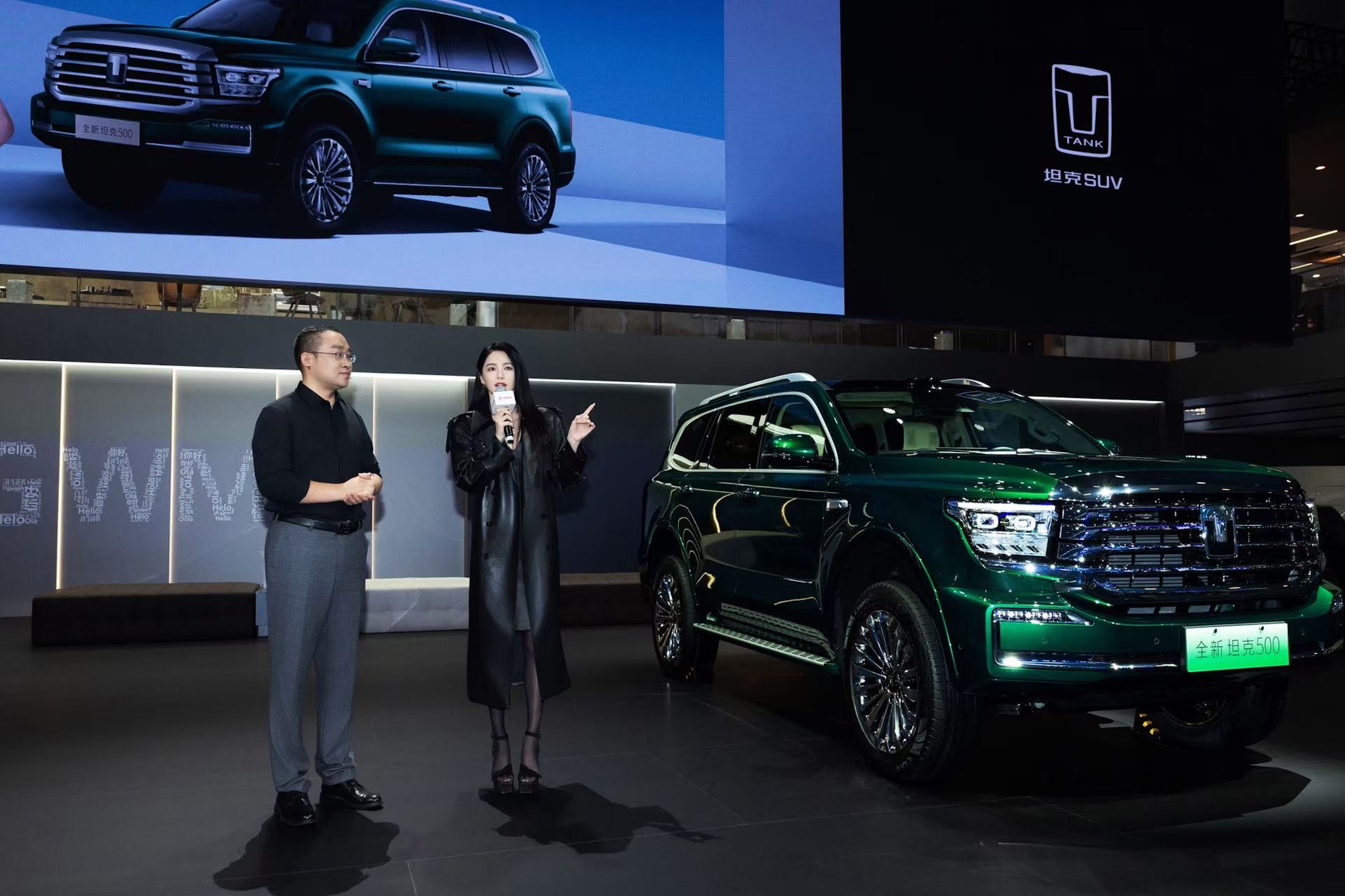 張雨綺亮相坦克展臺 全新坦克500Hi4-T/Z智享版閃耀成都車展 張雨綺亮相坦克展臺 全新坦克500Hi4-T/Z智享版閃耀成都車展