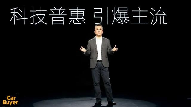 零接触交互EX5-Z、续航破8概念轿跑，威马畅想日信息量有点大
