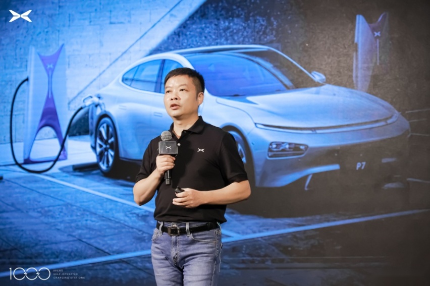 小鹏汽车：用超快充技术，迈入补能新时代