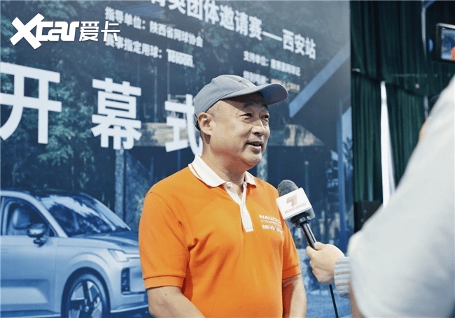 网聚菁英，古都争锋｜2026“沃尔沃汽车杯”中国网球菁英团体邀请赛西安