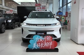 哈弗H6L限时优惠换新价9.39万起售！