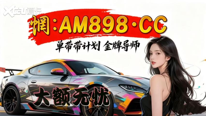 分享一下:大小与单双怎样倍投(知乎百科)