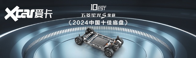 双动力SUV，五菱星光S售价9.98万元起