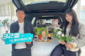 捷途山海L7 PLUS陕西久禧瑞途店头上市品鉴会