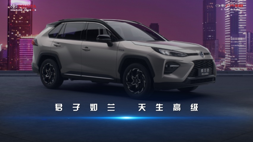 威兰达有什么能耐比汉兰达更香？