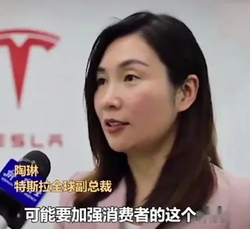 特斯拉沦为“过街老鼠”？谁才是背后的最大赢家？