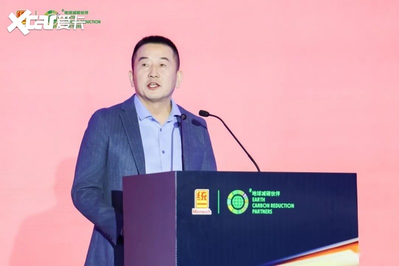 中国信达赋能加码 统一润滑油“稳赢战略”底气十足