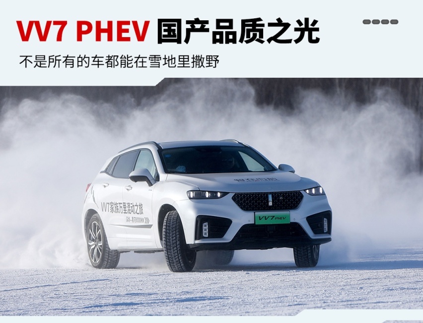 5.9秒破百，中国豪华品牌一哥这台硬核SUV，稳不稳？