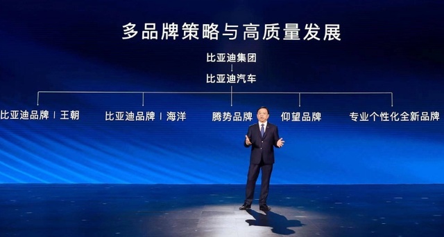 比亚迪“方程豹”内饰曝光，豪华又硬派，坦克地位不保？