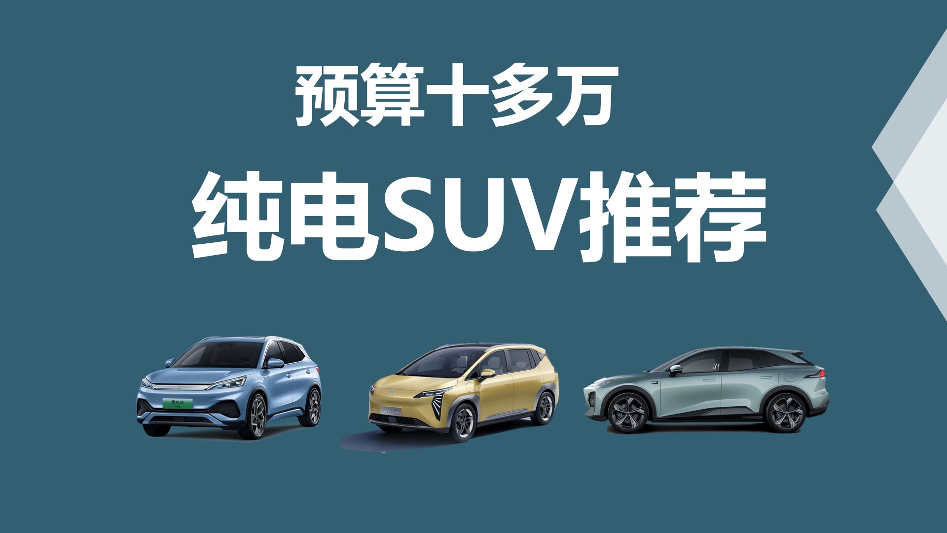 �A��ʮ���f�����SUV���]���r�񌍻������S��