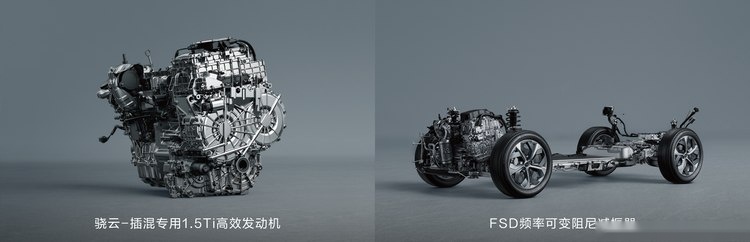 护卫舰07荣耀版，降价2.3万，直击SUV车型市场