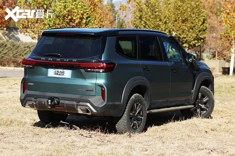 又一款越野的利器 上汽大通maxus领地售25.98万起