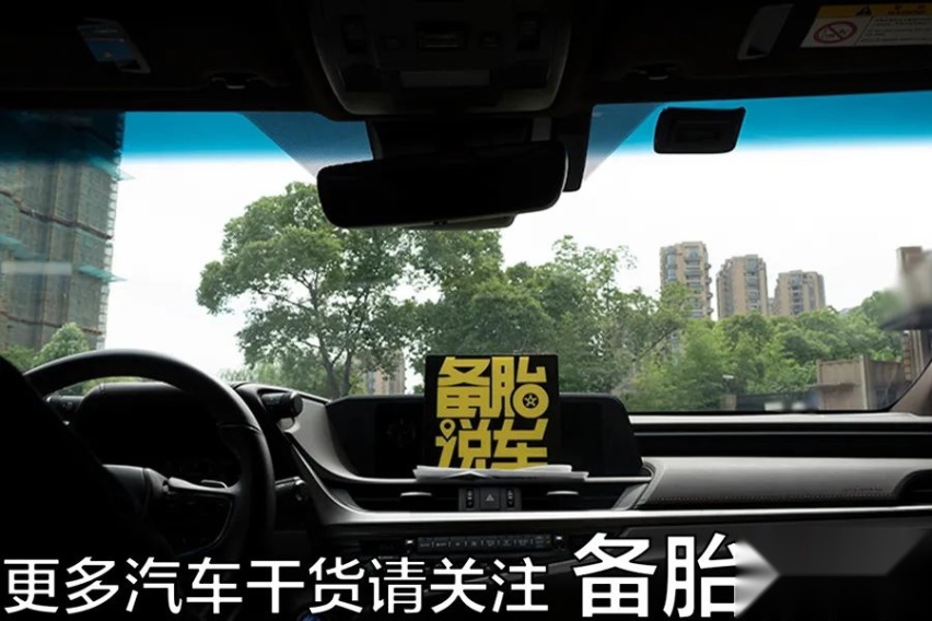 4S店送的这4样东西，打死都不能要