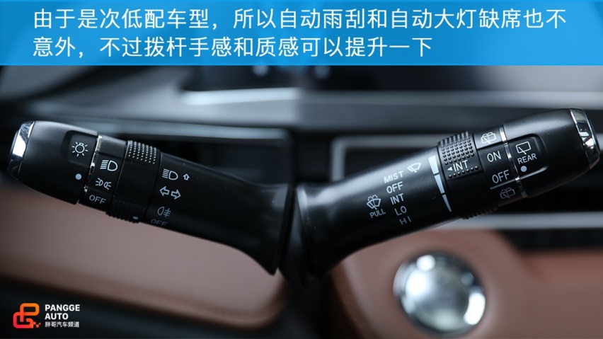 叫板合资 星途LX试驾体验