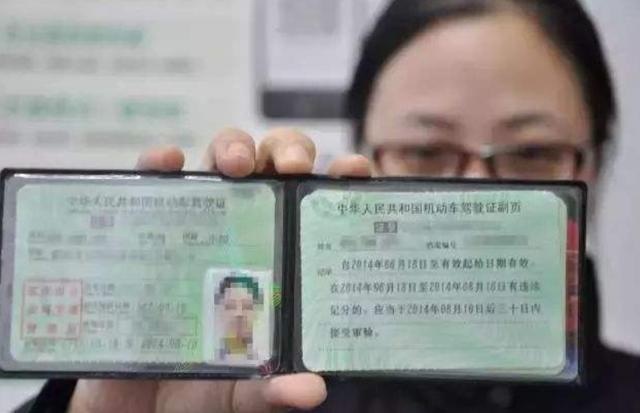 C照实习期是多久,有可能被延长么?