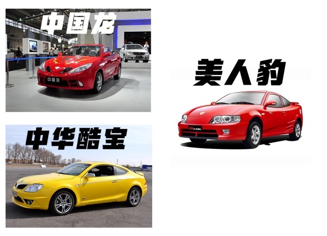 从仰望U9开始，中国跑车将迎来巨变？
