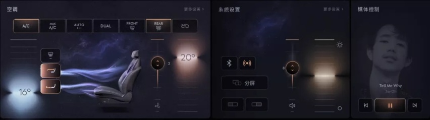 林肯Zephyr Reflection以颠覆创新拥抱Z时代