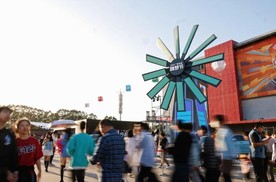 悦闻 | 汇聚千万热爱 广汽本田躁梦节满电开躁