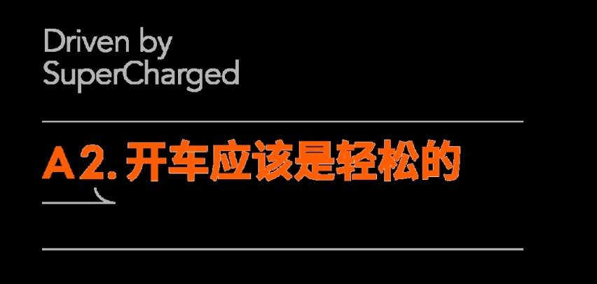背靠上汽的智己汽车，卷出了新高度