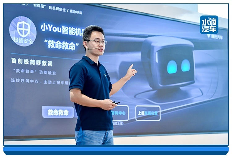 瞄准用户需求点，哪吒汽车推安全体验营与“哪吒加电”服务