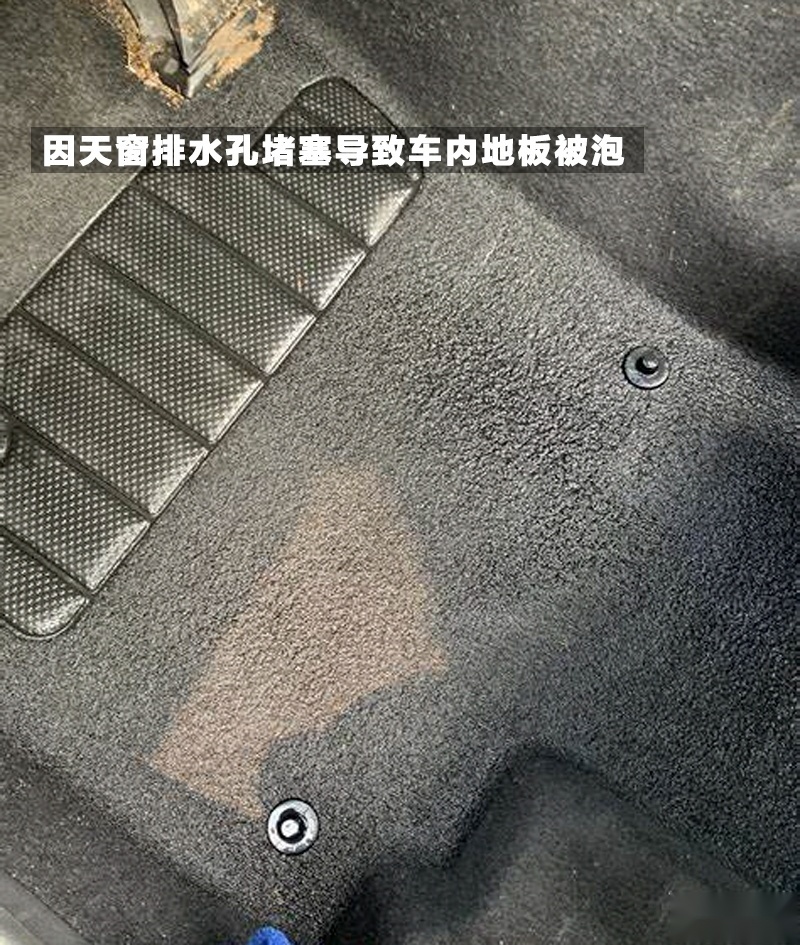 进入雨季 开车除了小心以外还有哪些要注意