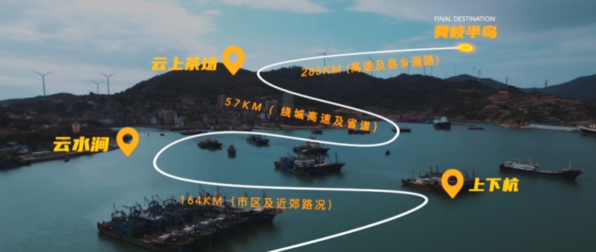 一天一座城，轩逸·电驱版 e-POWER可靠性实测