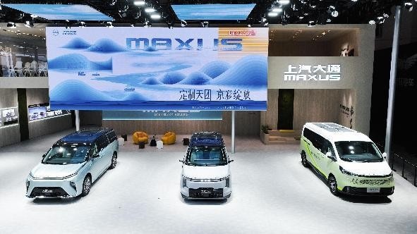 大家9、大家7超混技术北京车展全球首发，预订价19.99万元起