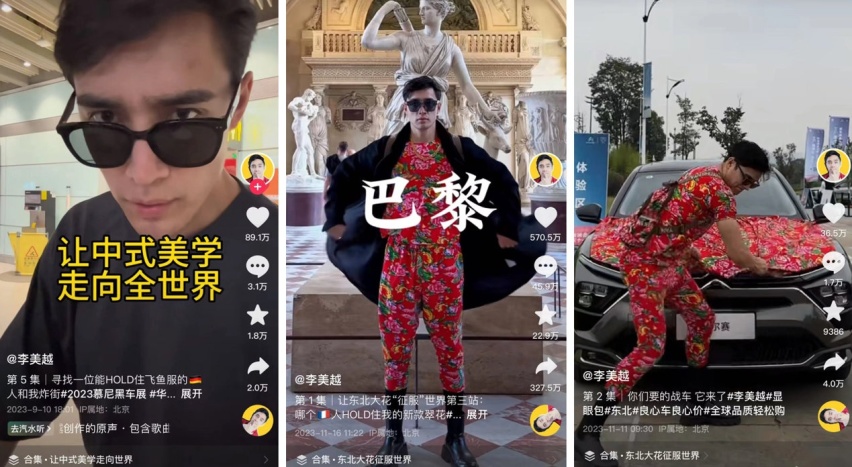 “看不见”的品质！谁才是真正的“车圈显眼包”？