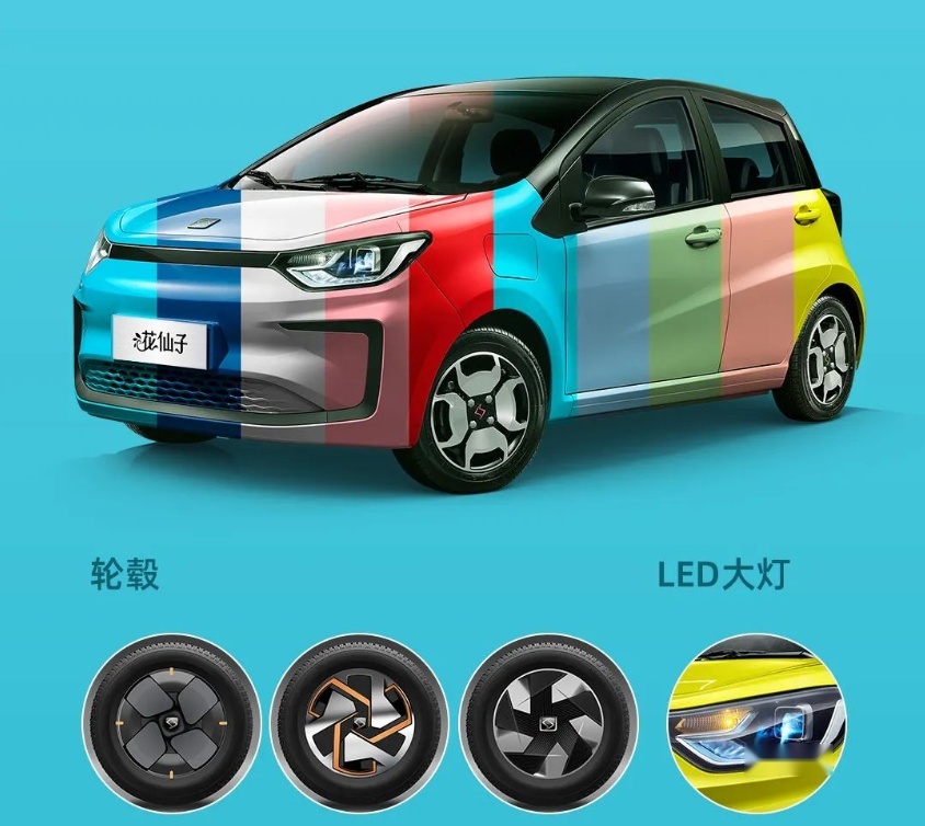 微信图片_20211119175147.png